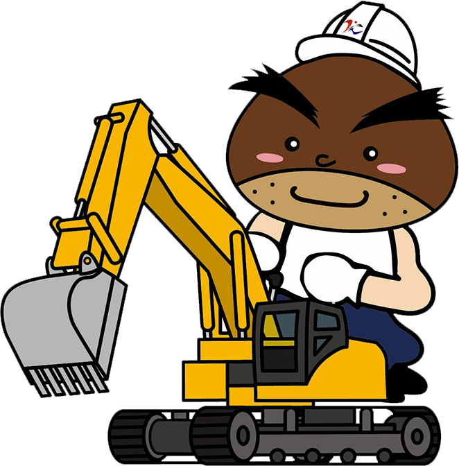 ショベルカーに乗るまろんくん