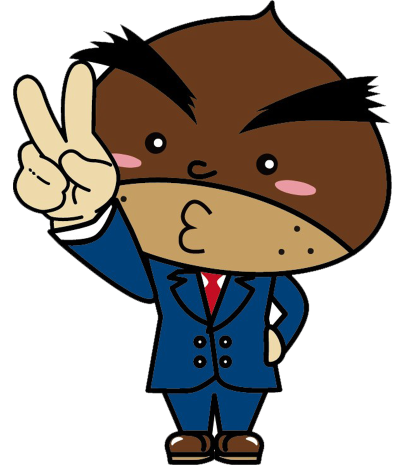 まろんくんのイラスト