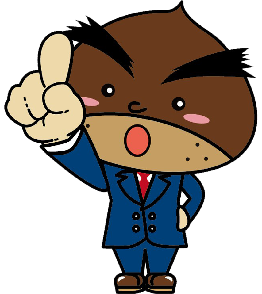 まろんくんのイラスト