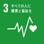 SDGs-icon3