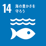 SDGs-icon14