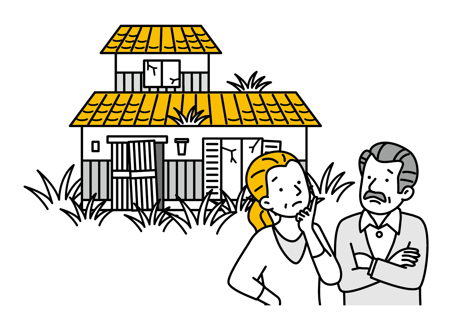 困っている様子のイメージ画像